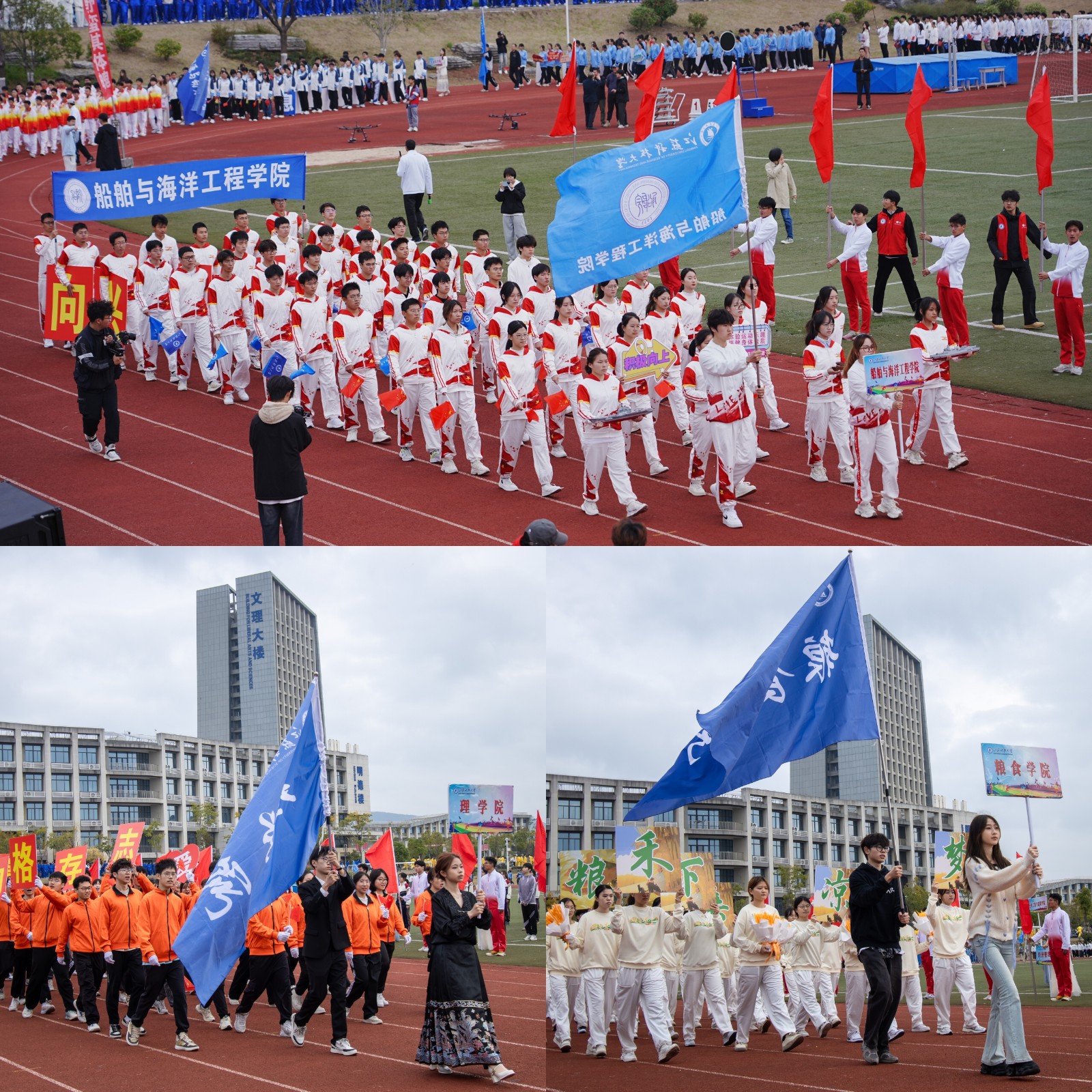 1729843943836254.jpg 1729843943836254.jpg