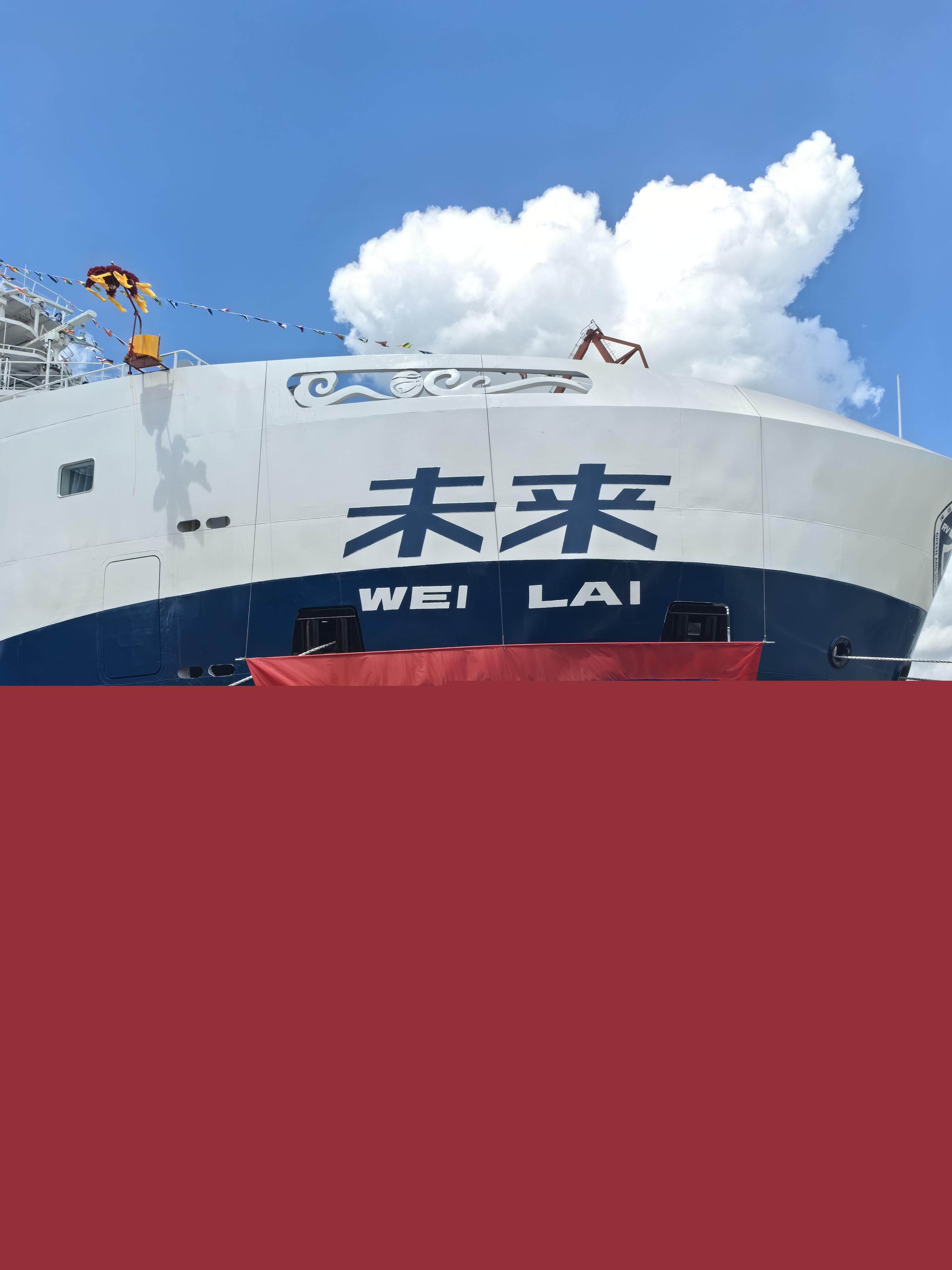 微信圖片_20250723173136.jpg