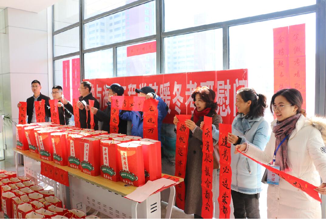 1619167335666589.jpg 船海學院.jpg