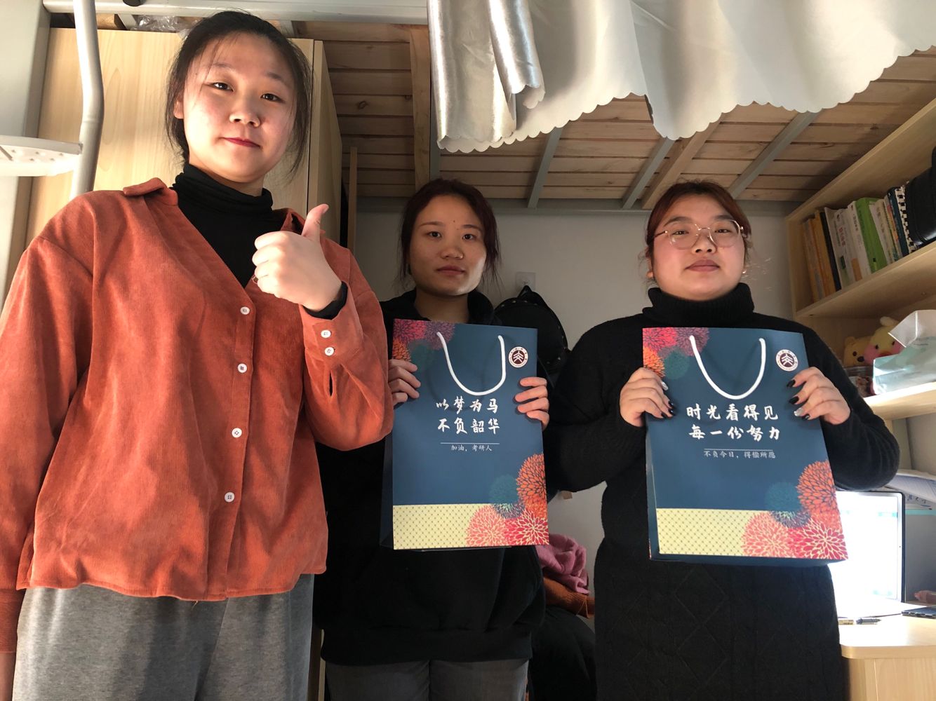 1619167253231679.jpg 人文學院.jpg