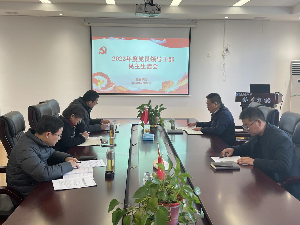 1677657796961385.png 圖片1.png