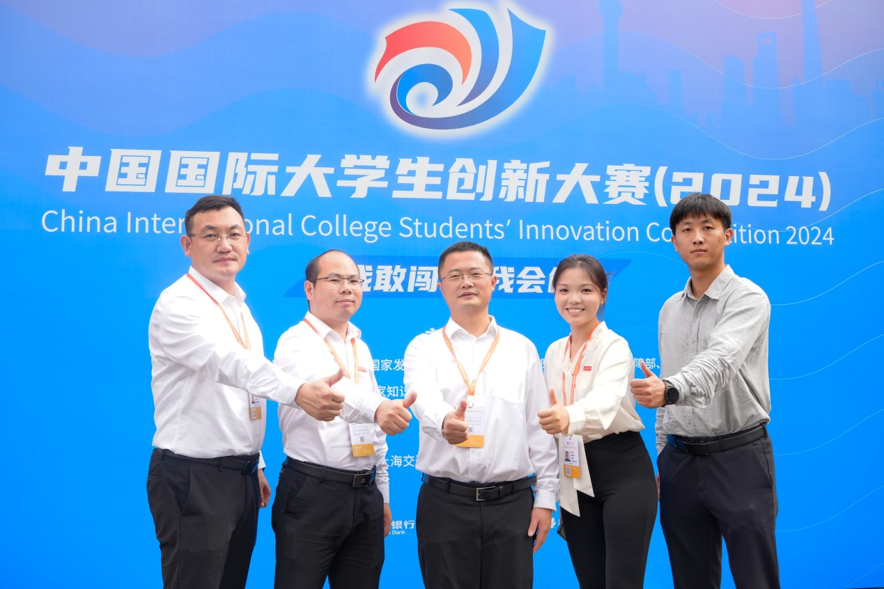 1729060533725623.jpg 機(jī)械1.jpg