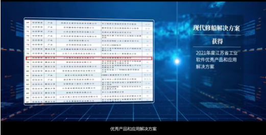 1726302423342872.png 8.png