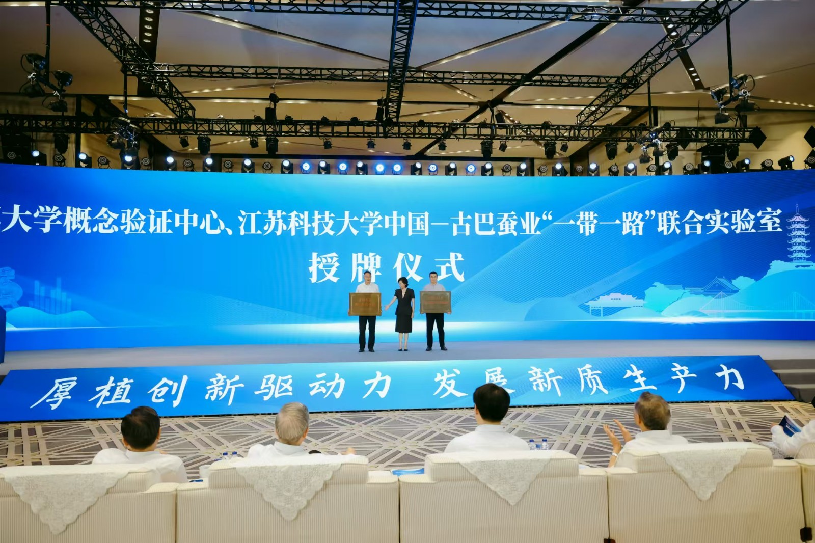 1722820769554096.jpg 3. 微信圖片_20240804203143.jpg