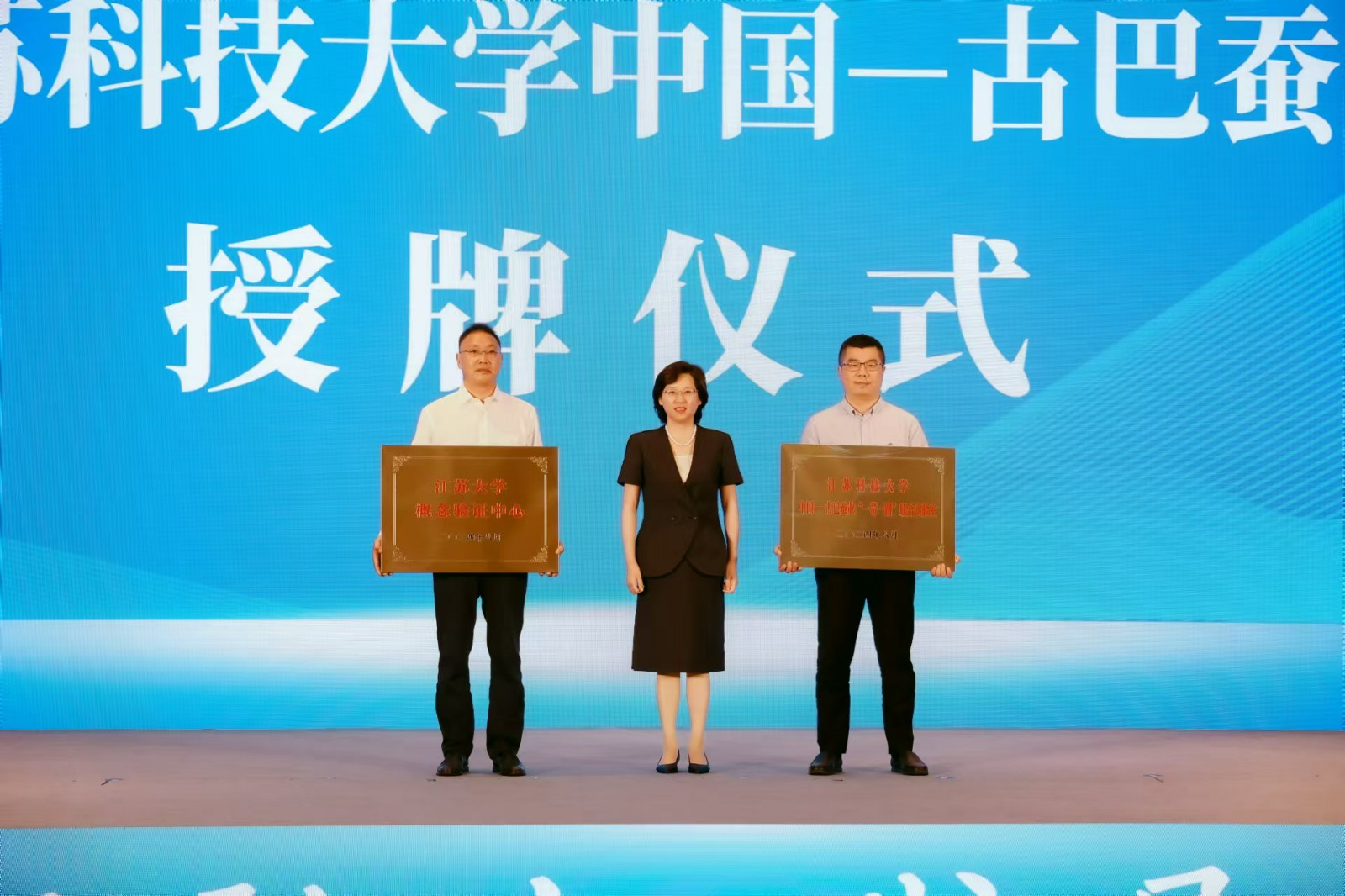 1722820937390735.jpg 4. 微信圖片_20240804203152.jpg