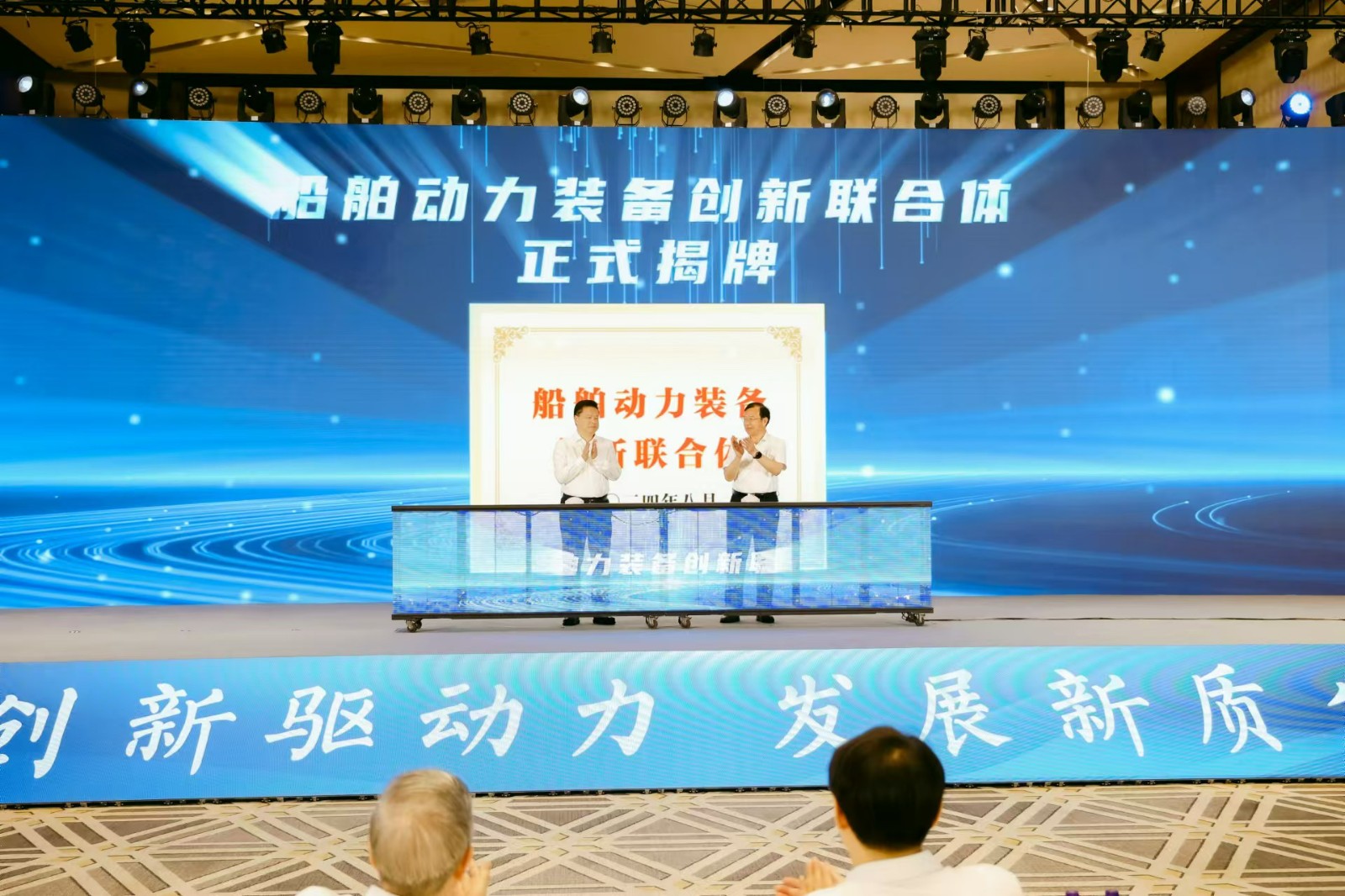 1722820986562132.jpg 5. 微信圖片_20240804202258.jpg