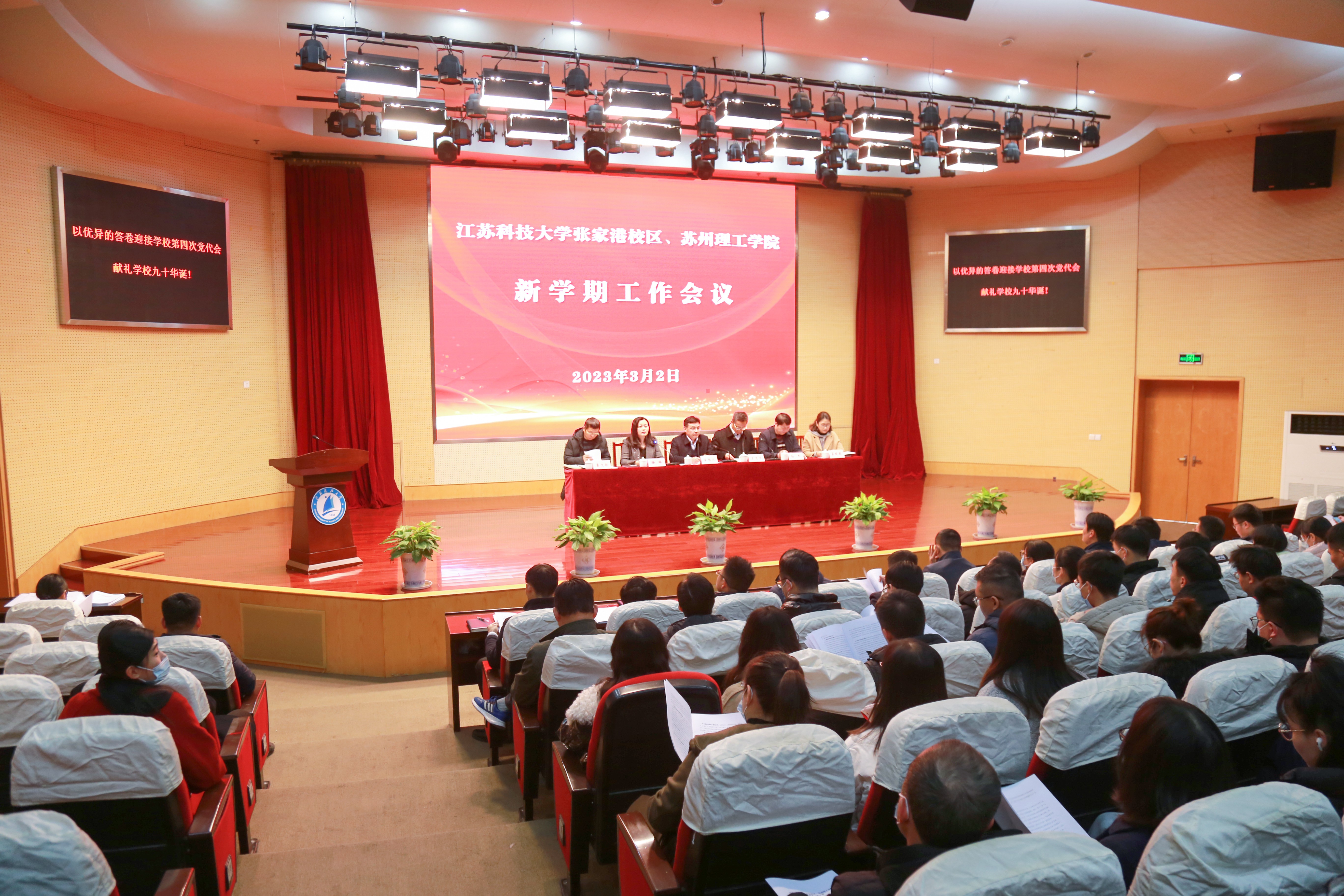 1678012740617481.jpg 005.jpg