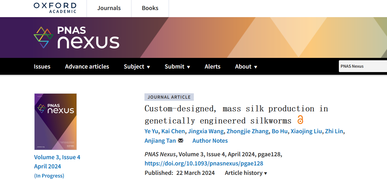 1712196598698769.png 圖片1.png