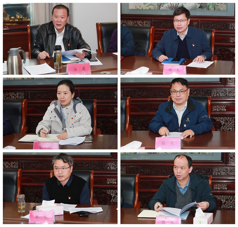 1712145606259662.jpg 3.jpg