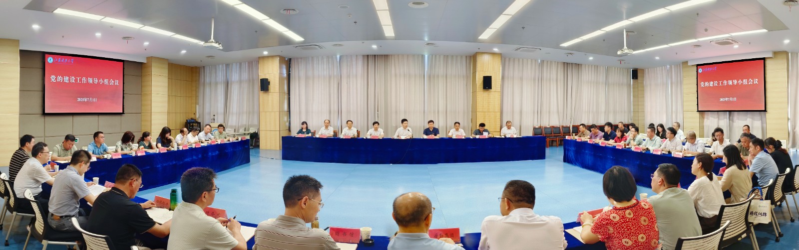 1751361096206878.jpg MEITU_20250701_105406575.jpg