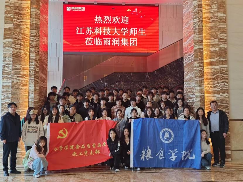 1744031044946168.jpg 圖片7.jpg