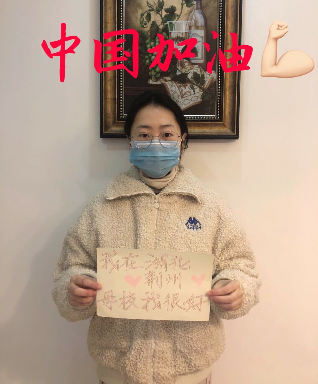 QQ圖片20200217190837.jpg