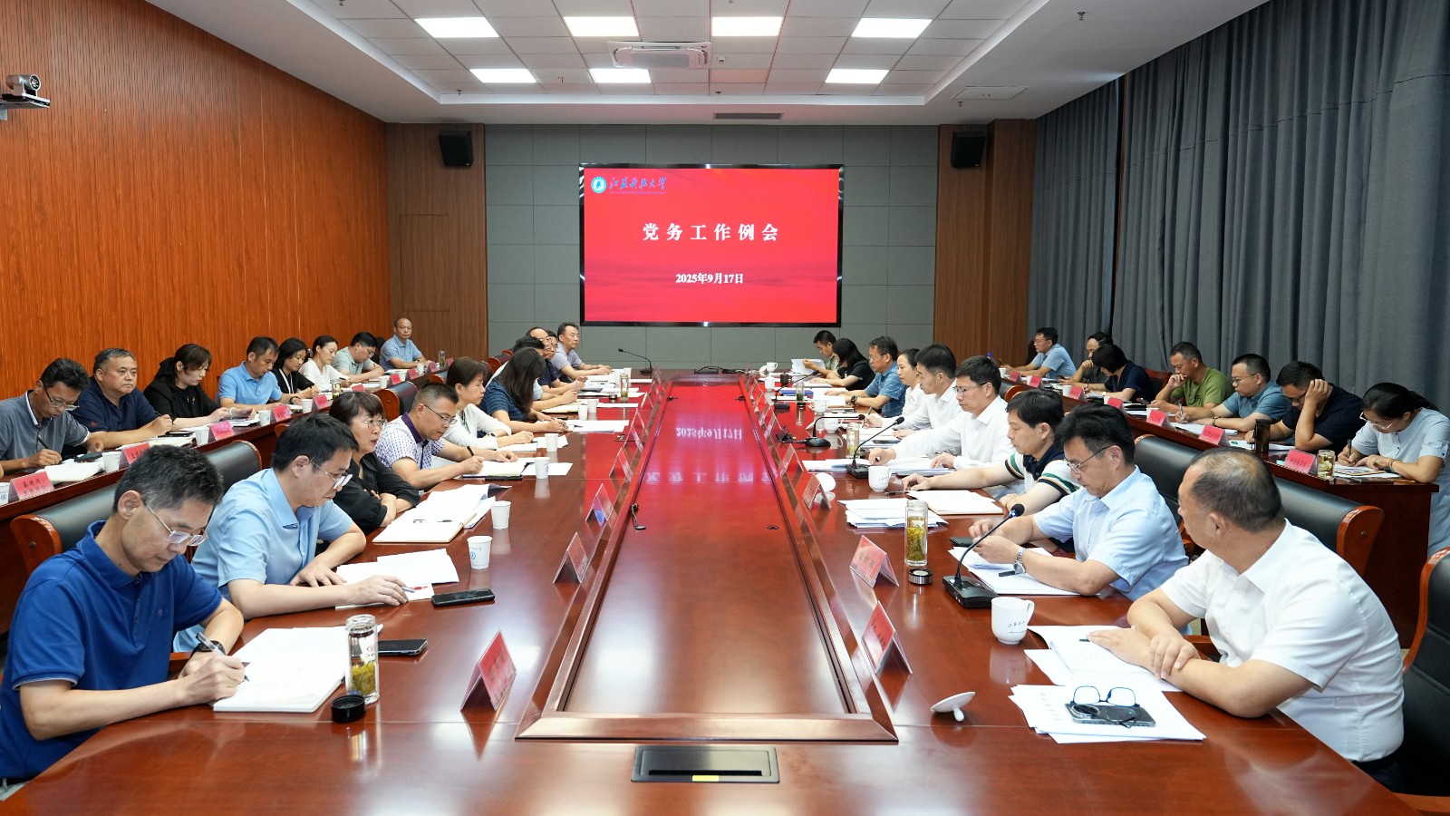 1758156622540955.jpg MEITU_20250917_171118350.jpg