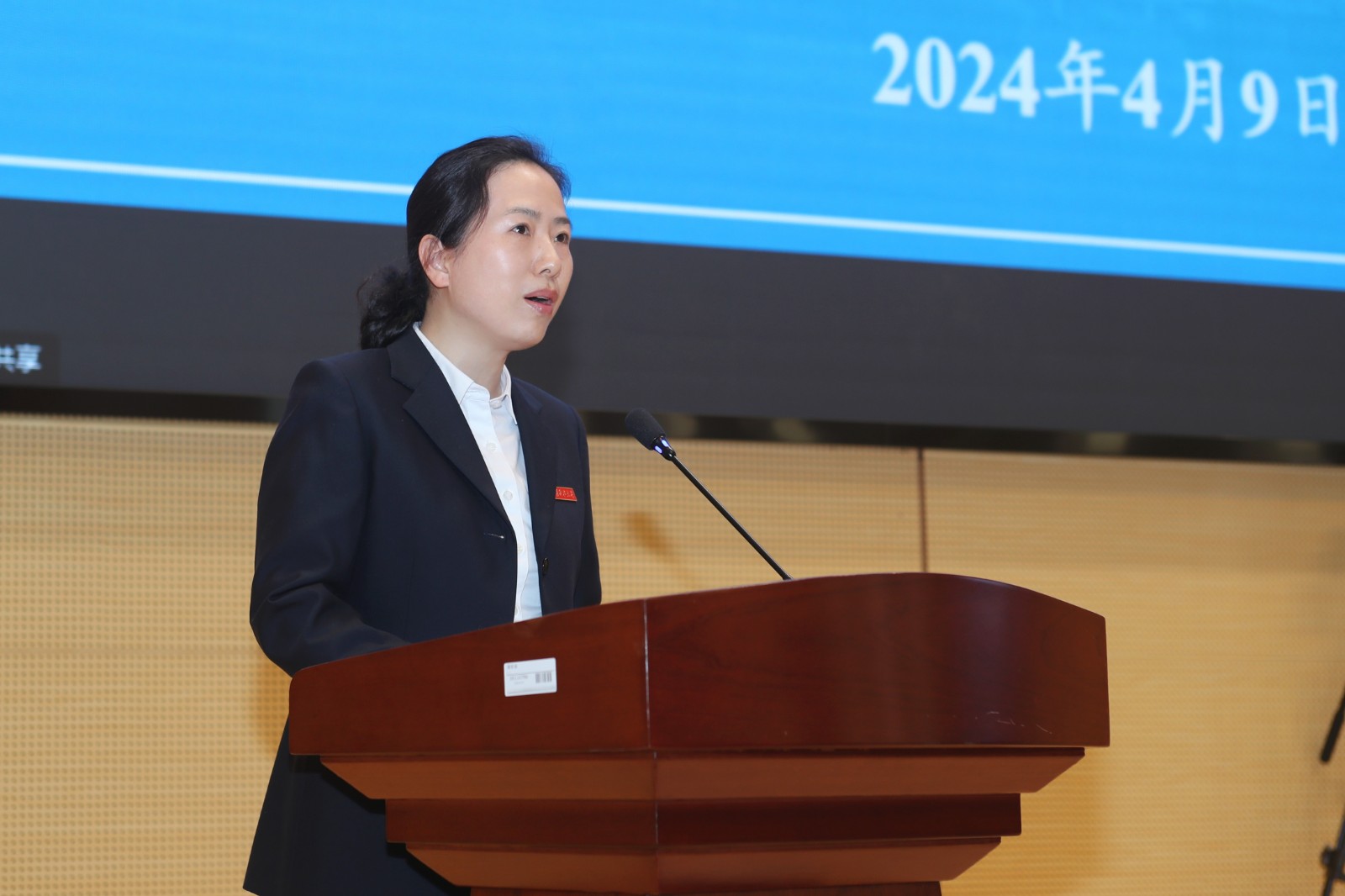 1712633892659107.jpg 1712633892659107.jpg