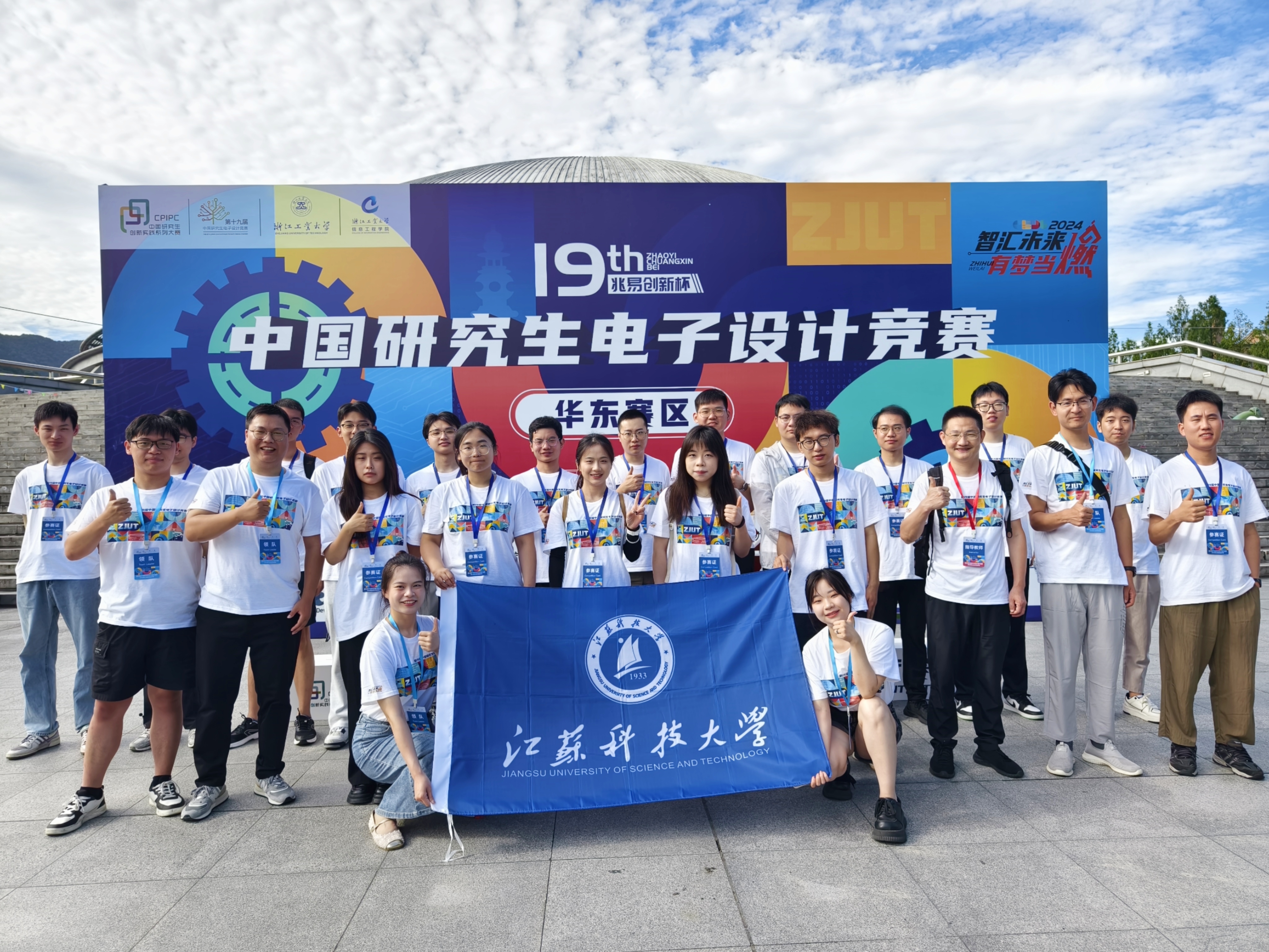 1723714257857225.jpg 1723714257857225.jpg