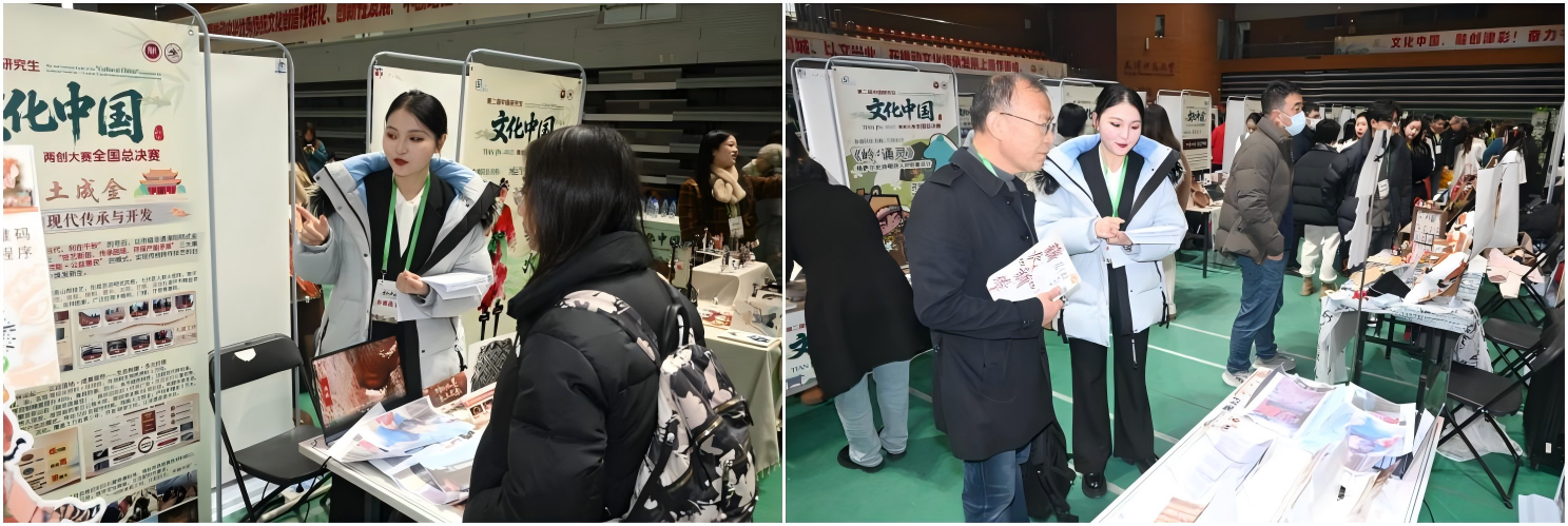 1765421980633585.png WPS拼圖1.png