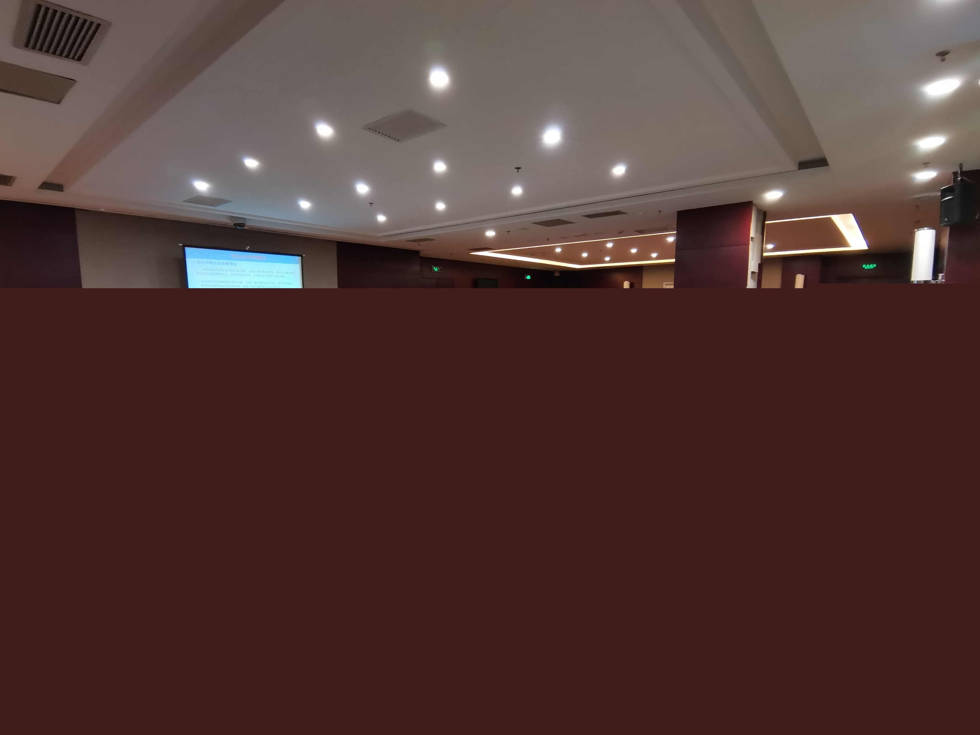 1600679685612936.jpg 會議原圖.jpg