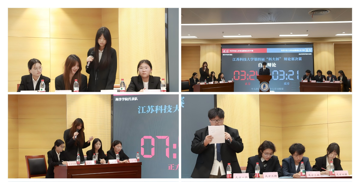 WPS拼圖0(1).png